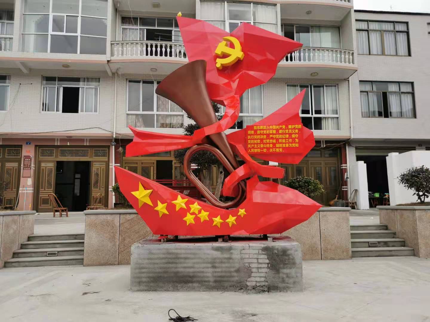 施工和維護精神堡壘有哪些挑戰？