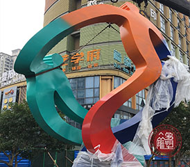 江蘇眾象雕塑藝術工程在設計中如何平衡藝術性和商業性？